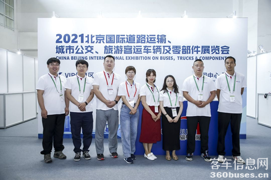 1625879947870339.png 圖片10.png