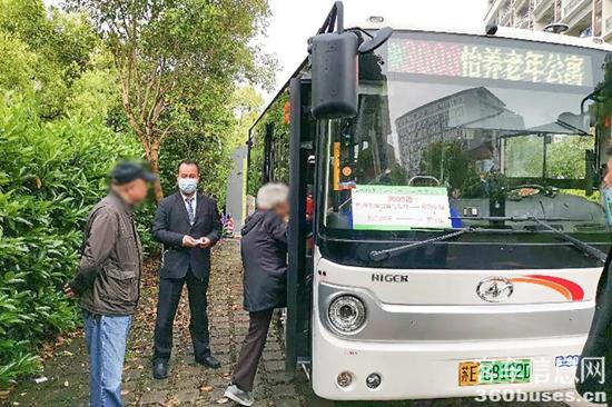 1626055400536903.jpg c3.jpg