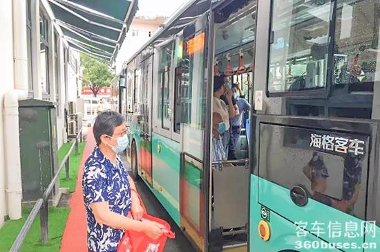 1626055532236472.jpg c12.jpg