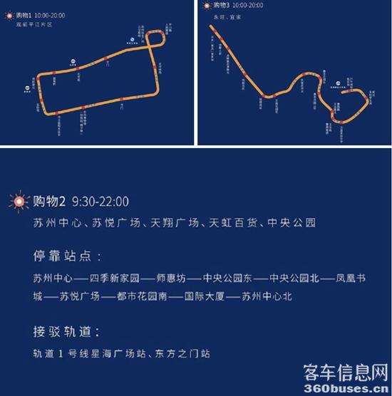 1626055617433110.jpg c18.jpg