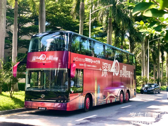 1626144396426744.png b6.png