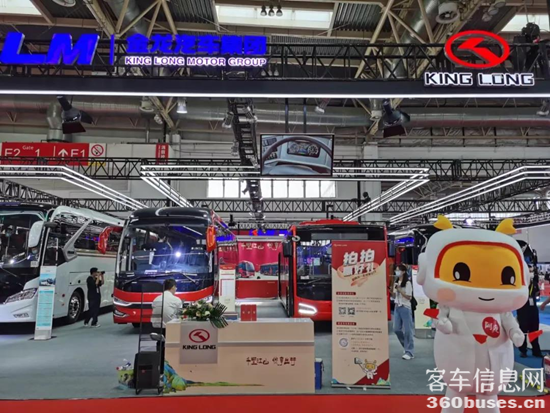 1626150055448434.png d2.png