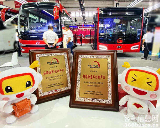 1626150083618276.png d6.png