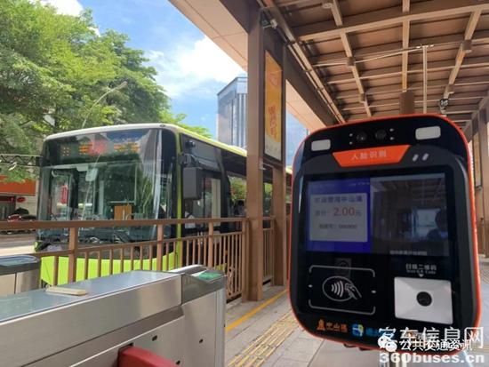 1626228606436389.jpg f1.jpg