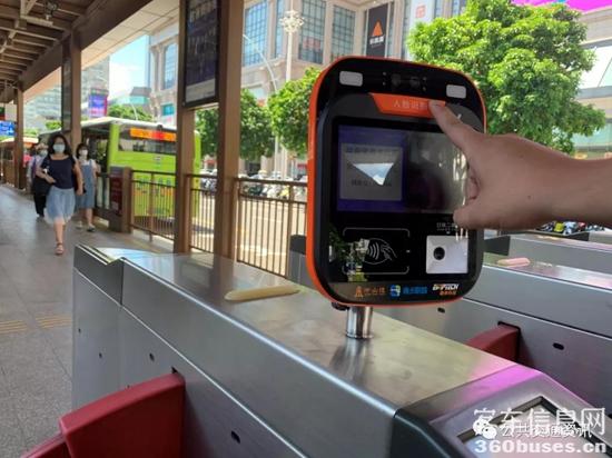 1626228610617826.jpg f2.jpg