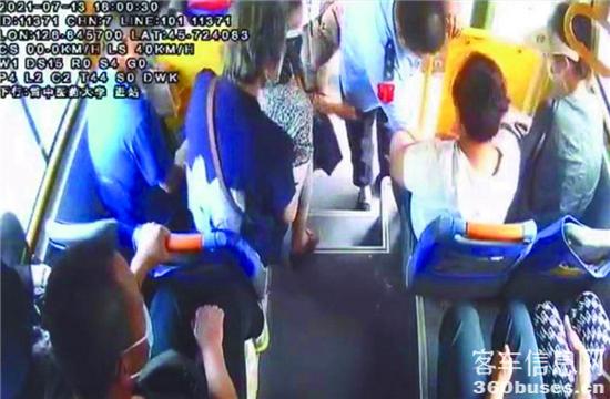 1626315569830251.jpg 70b5e84900532259c17c0e.jpg