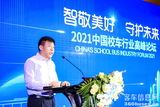 1626402363990628.png b3.png