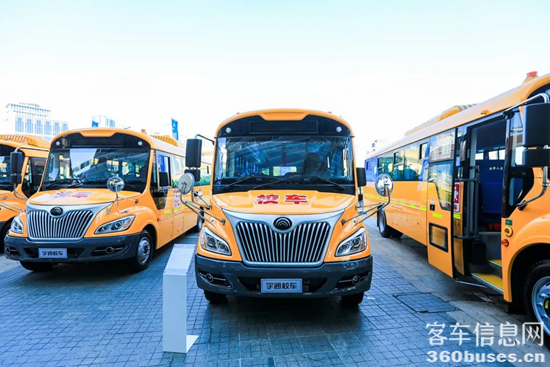 1626402390849506.png b6.png