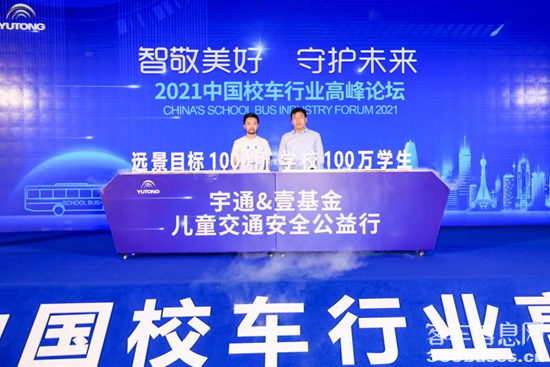 1626402459977105.png b15.png