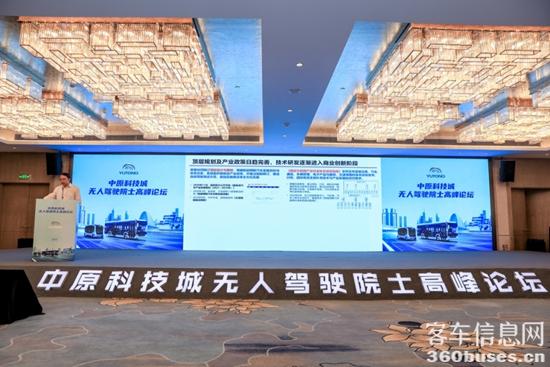 1626403276810232.jpg d1.jpg