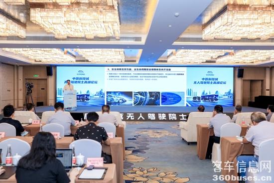 1626403289149545.jpg d3.jpg