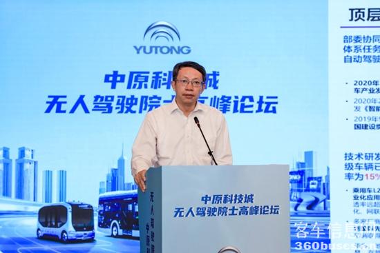 1626403424890126.jpg d15.jpg