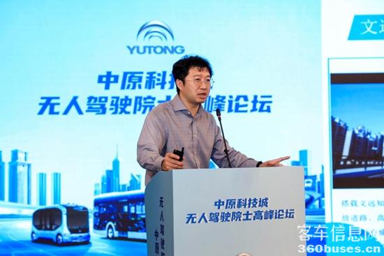 1626403446196010.jpg d17.jpg