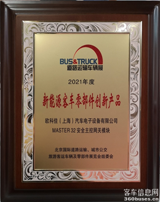 1626421686237761.png f22.png