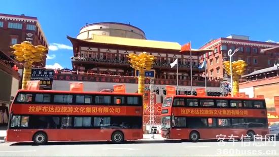 1626683068614395.jpg 微信圖片_20210719162054.jpg