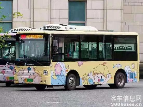 1626746312113919.jpg 3.jpg