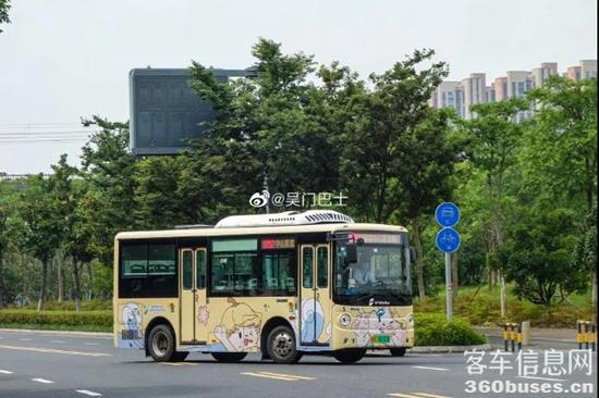 1626746332902271.jpg 4.jpg