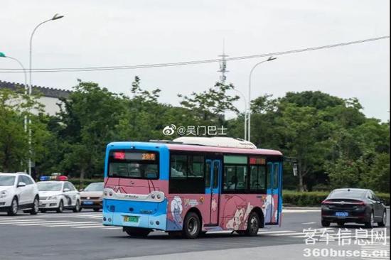 1626746377866312.jpg 7.jpg