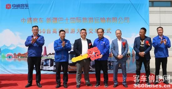 1626762916292868.jpg 中通3-1.jpg