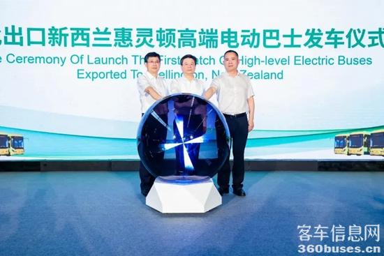 1626763126975576.jpg 中車電動2-1.jpg