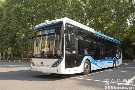 1626764754782374.png 宇通自動(dòng)駕駛氫燃料電池客車.png