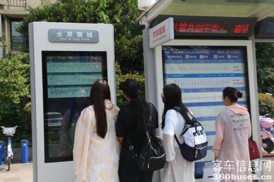 1626830804385498.jpg c2.jpg