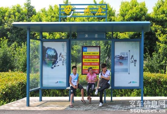 1626830835155294.jpg c4.jpg