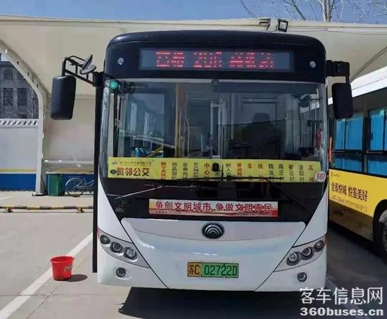 1626830917468542.jpg c9.jpg