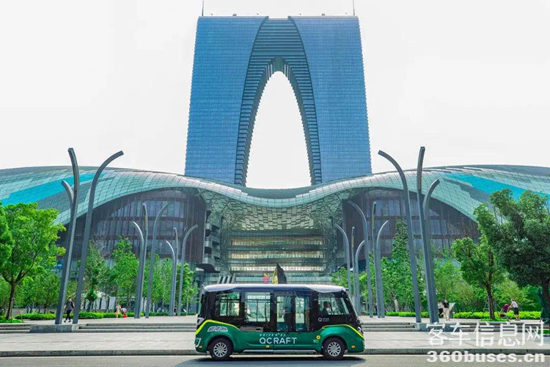 1626855560610350.png 金旅自動駕駛小巴在蘇州運營.png