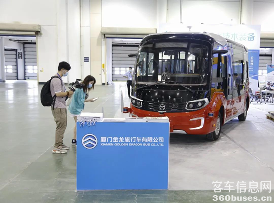 1626855670780863.png 金旅星辰亮劍“工博會”.png