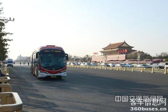 1627529773778291.jpg 97915247-a86f-4dd9-8f30-59d9b7f4879a_zsize_watermark.jpg