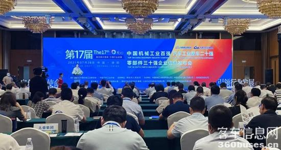 1627609530210454.jpg 微信圖片_20210730094435.jpg