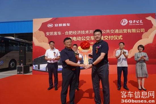 1627737722845490.jpg 1.jpg