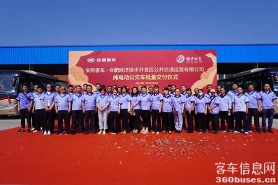 1627737745729036.jpg 5.jpg