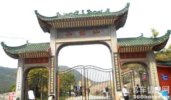 1627869449786556.jpg 6.jpg