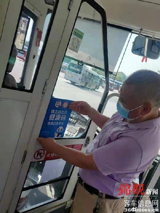 1627874094368371.jpg 6190365185047348347.jpg