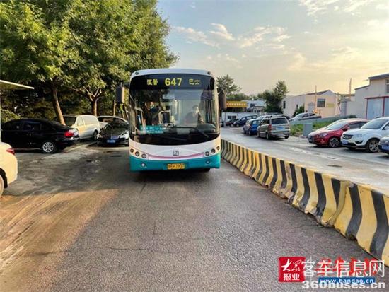 1627957922349654.jpg 1.jpg