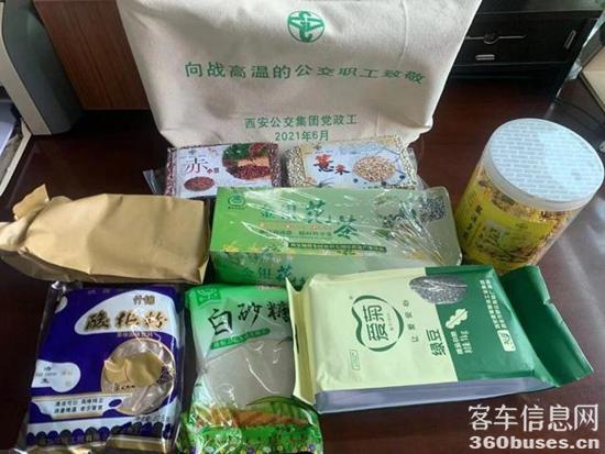 1628040886356036.jpg d1.jpg