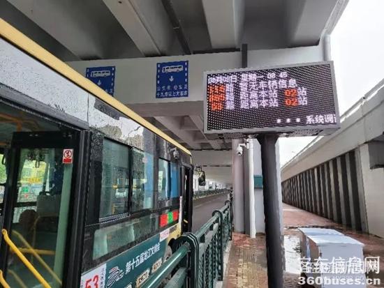 1628042508945200.jpg e3.jpg