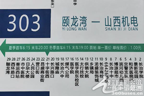 1628053552831577.png e850352ac65c10388aebd2f7c5d67b1bb17e89ba.png