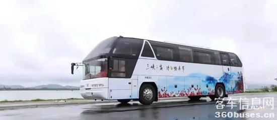 1628066340753375.jpg 7.jpg