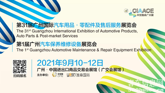 1628586326850407.png 圖片2.png