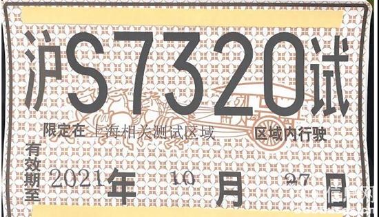 1628588630841790.jpg 4.jpg