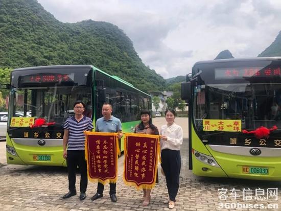 1628648328379730.jpg a1.jpg