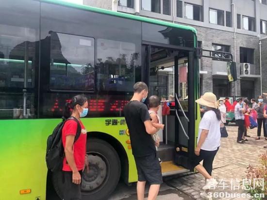 1628648337840940.jpg a2.jpg