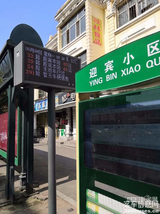 1628648766508710.jpg b2.jpg