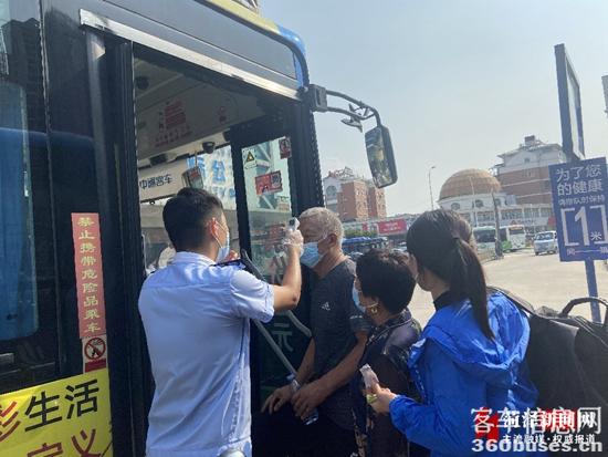 1628649874493460.jpg b0.jpg