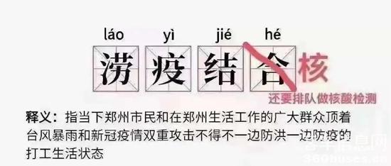 1628731747260488.jpg c2.jpg