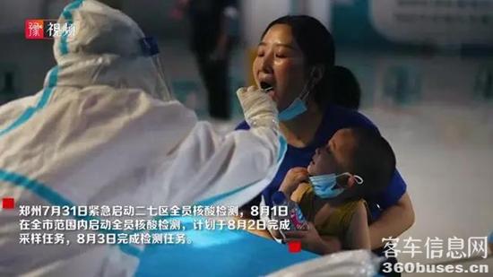 1628731828935570.jpg c4.jpg