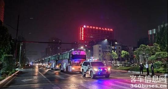 1628731931294080.jpg c10.jpg